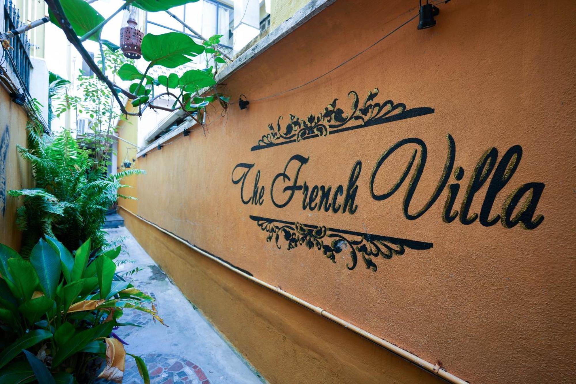 French Villa بونديتْشيري المظهر الخارجي الصورة