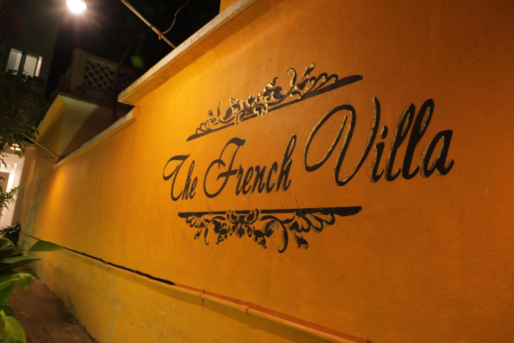 French Villa بونديتْشيري المظهر الخارجي الصورة